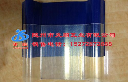 FRP采光瓦的構成及在各行業內的用途